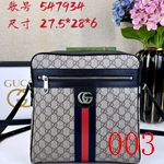 グッチバッグ 激安